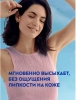 NIVEA антиперспирант жен. нежная роза 150мл спрей 83488
